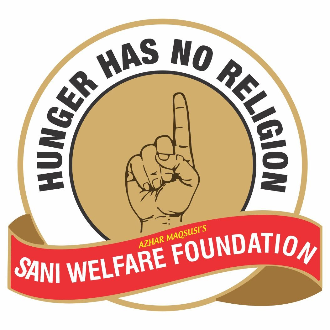 Sani Welfare Foundation footer graphic